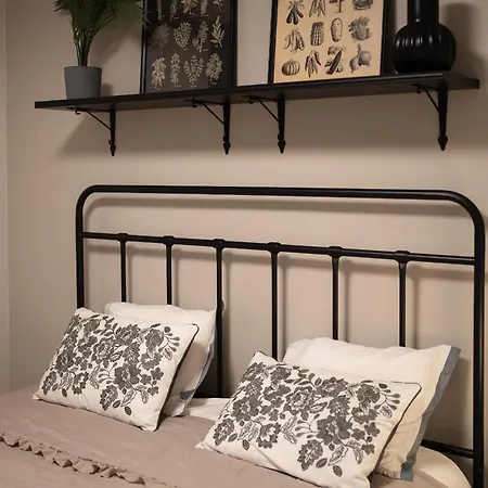 Bergstay Karuselli * פארנו